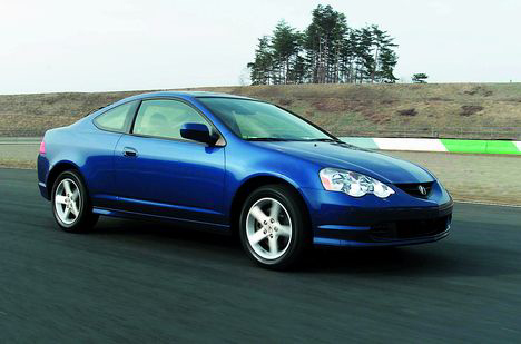 Изображение Integra Coupe (DC5)